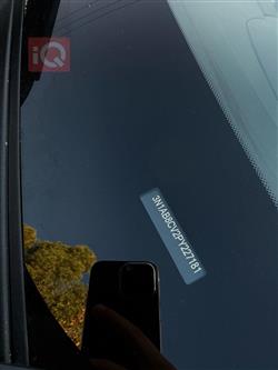 نیسان سێنترا